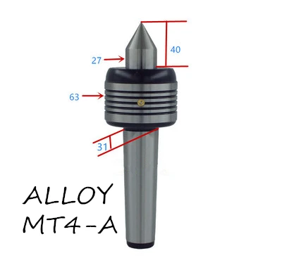 MT4 - A alloy Высокий прибор с точным ЧПУ прокатный живой центр MT2 MT3 MT4 MT5 сверло для фрезерного станка thimble/средней мощности роторные центры - Длина режущей кромки: MT4 - A alloy