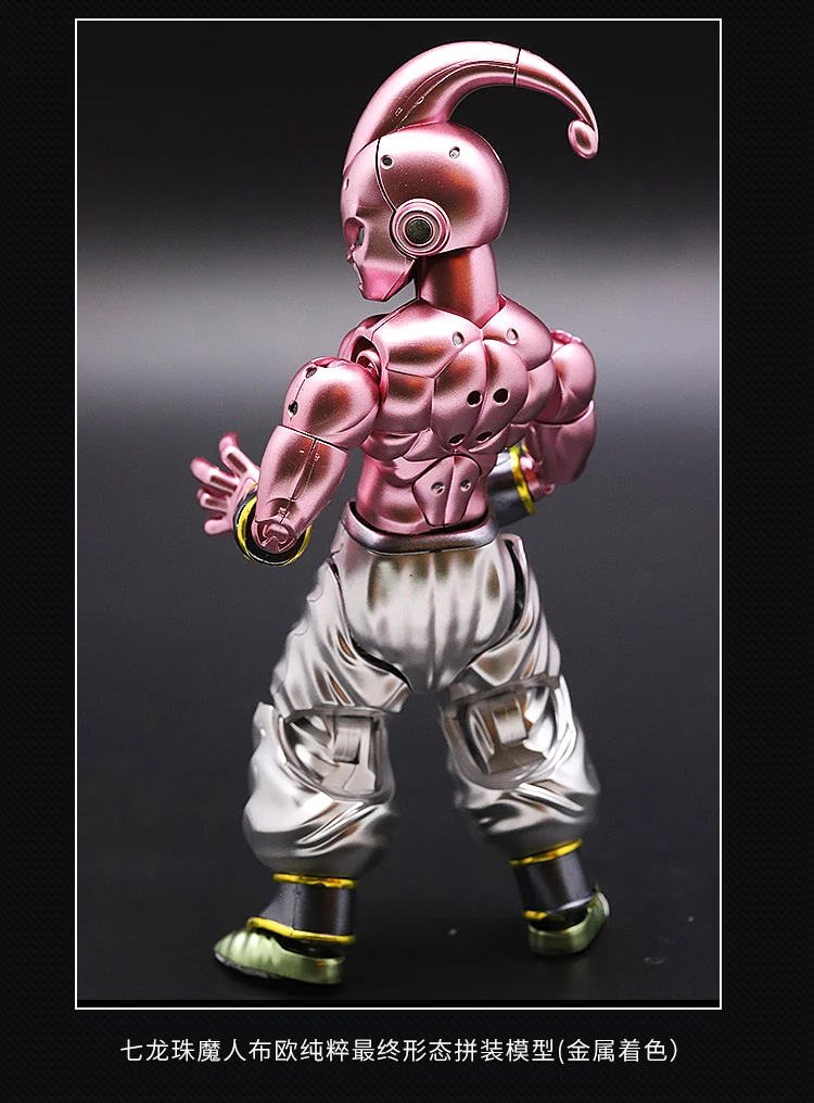 BANDAI из японского аниме Dragon Ball Majin Buu 13,5 см металлическая раскраска игрушки Фигурки модель сборки Рождественский подарок