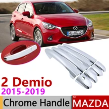 Для Mazda 2 Demio DJ~ хром внешняя дверная ручка крышка наклейки на автомобиль отделка набор из 4 дверей