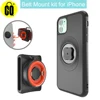 Mobile Phone Accessories
