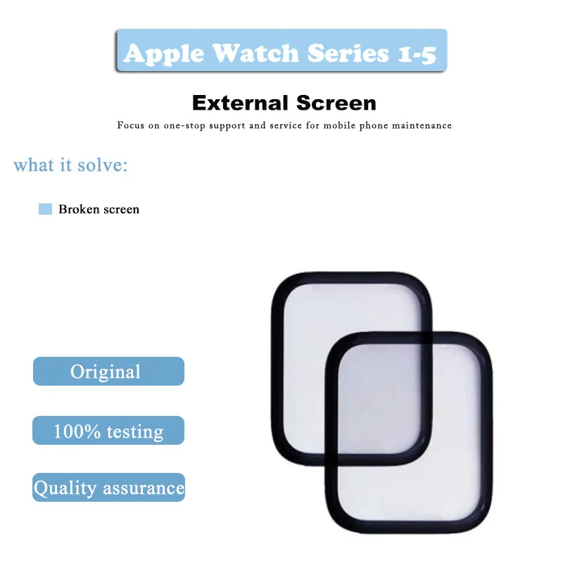 Переднее стекло orig для Apple Watch Series 1/2/3/4/5 38 42 40 44 мм 1 шт. внешнее iwatch замены и ремонта