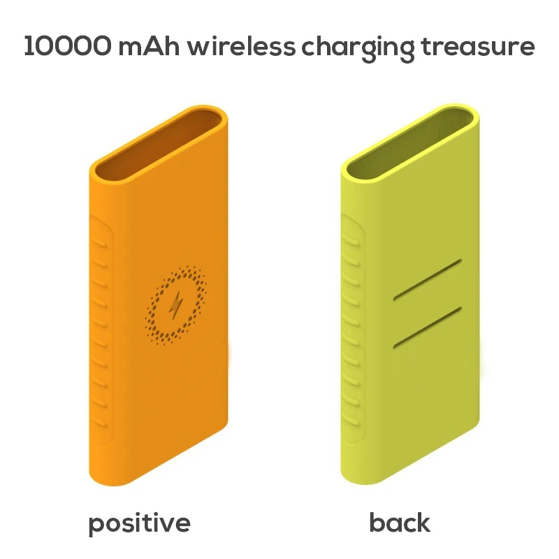 Новинка для Xiaomi, беспроводной зарядный внешний аккумулятор 10000 мА/ч, мягкий резиновый силиконовый защитный чехол, защитный чехол, защитный чехол s
