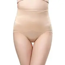 Женская высокая талия тренажер боди животик контроль Трусики бесшовное корректирующее белье утягивающие брюки шелковое Корректирующее нижнее бельё с высокой талией