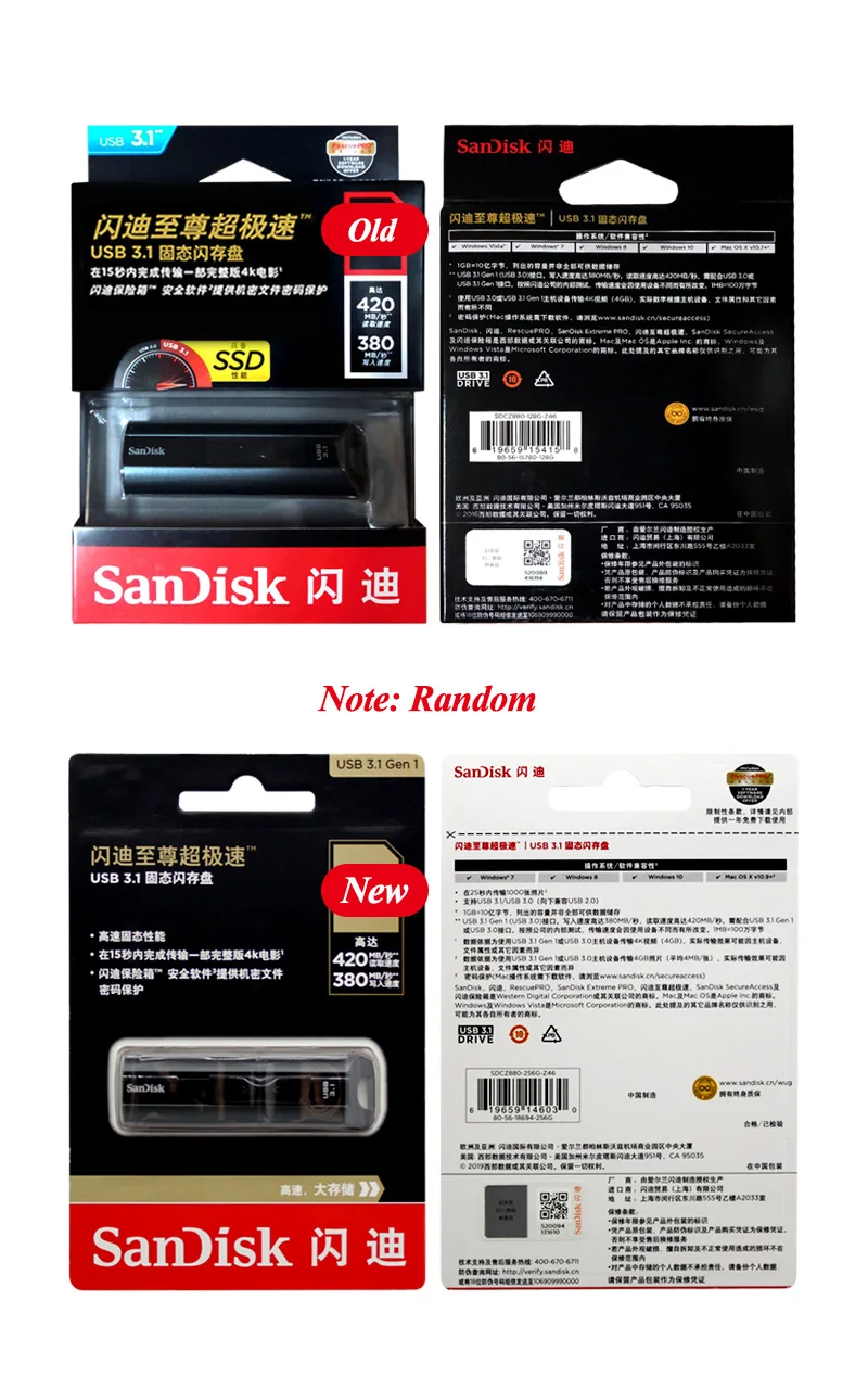 SanDisk Extreme Pro, USB 3,1, твердотельный флеш-накопитель, 128 ГБ, 256 ГБ, Макс., 420 Мб/с, флешка, u-диск, карта памяти, металлическая флешка