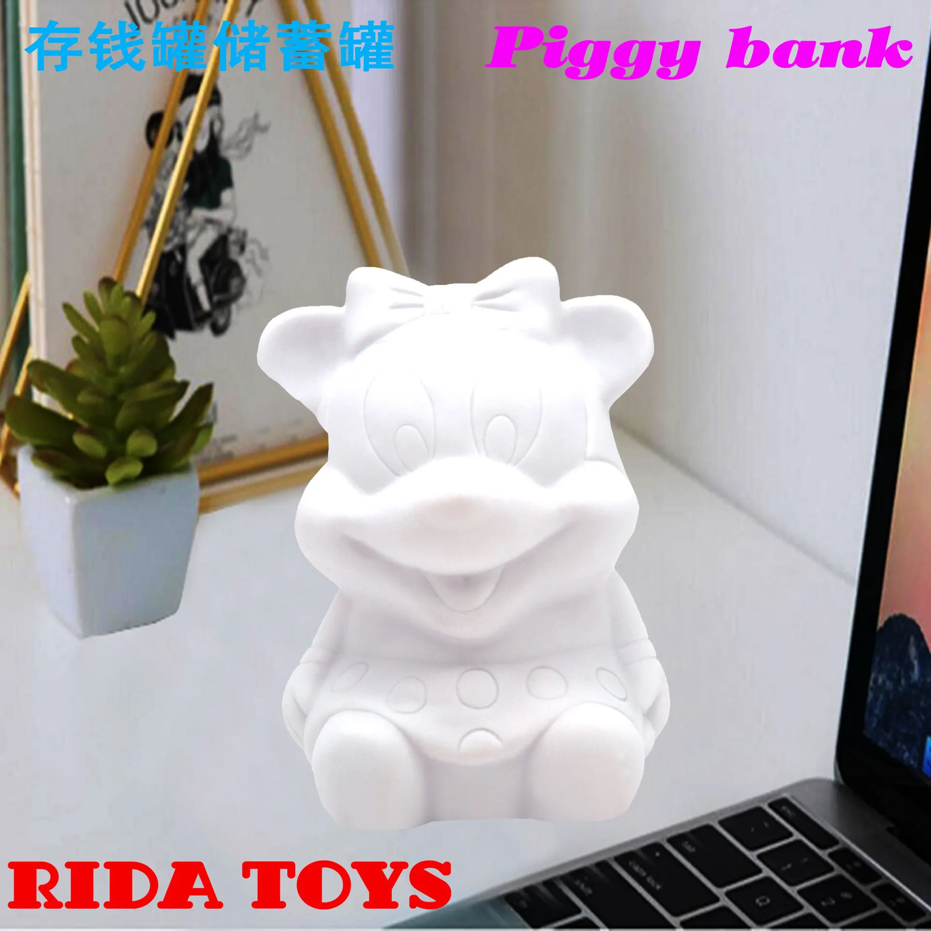 Виниловая белая форма маленькая кукла негипсовая небьющаяся тряпка детская ручная работа банка для монет