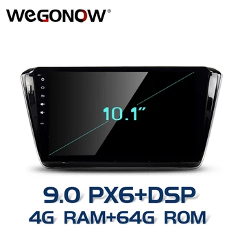 

PX6 DSP IPS 10.1" 1DIN Android 9.0 For Skoda Superb 2015 2016 64G ROM Car multimedia Player GPS MAP RDS Radio wifi Bluetooth5.0