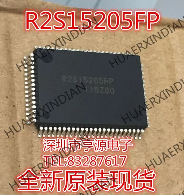 5 шт. R2S15205 R2S15205FP в
