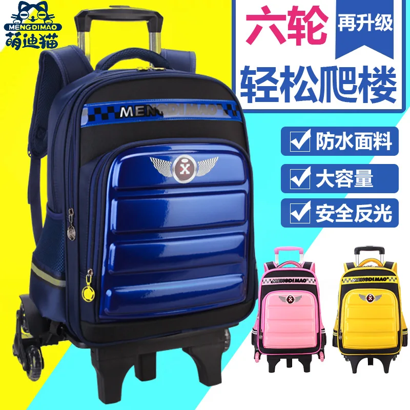 

Trolley Bag Young STUDENT'S Boy 1-3-5 Grade GIRL'S CHILDREN'S School Bags Spine-Burden Relieving 6-12 a Year of Age Waterproof