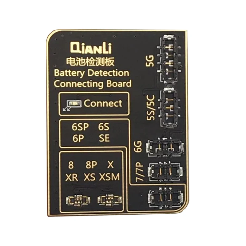 Qianli iCopy Plus ЖК-экран цвет ремонт батареи тест для iPhone X XSMAX XS 8P 8 7P 7 Вибрация/сенсорный ремонт - Цвет: Battery board