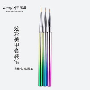 

Manicure Implement Ultrafine Line Drawing Pen 3 Sets Pen raysteak bi hua hua bi Colorful jin shu gan bi Manicure Brush