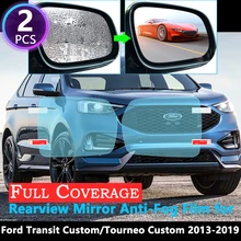 Полноэкранная Защитная противотуманная пленка для Ford Transit Custom