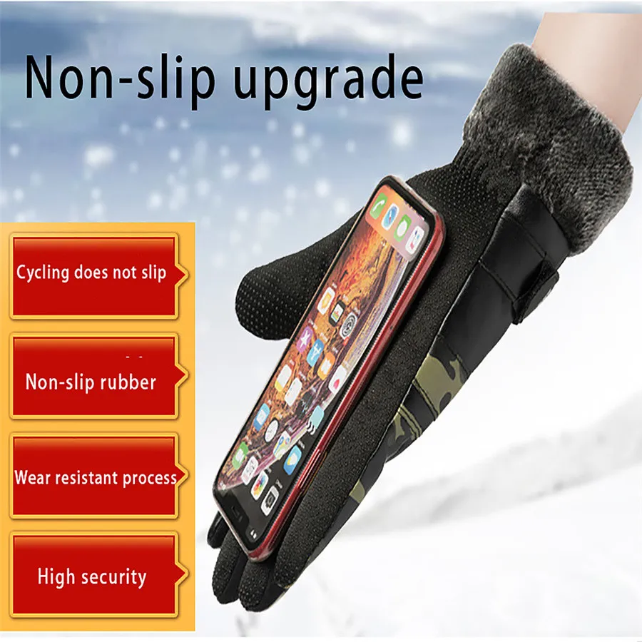 7 - YIN91126003_0912580644121321452