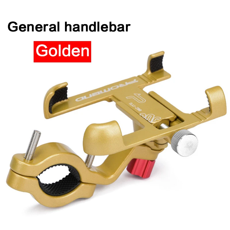 Aluminum alloy Motorcycle Phone Holder 360 Degree Rotatable Handlebar Bike Bicycle Mount Phone Bracket For Mobile Phone Stand - Цвет: Golden SJJ-299