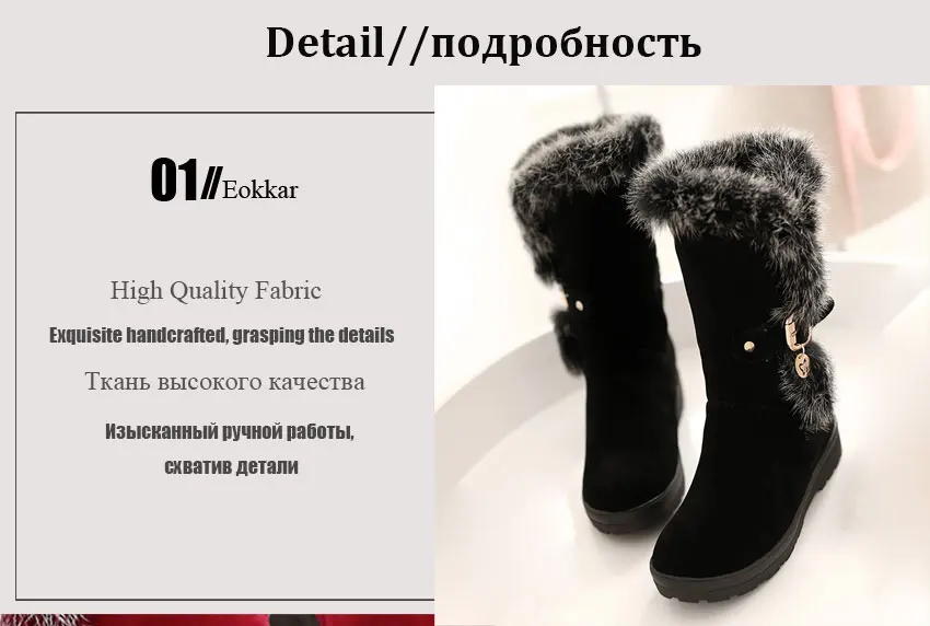 Eokkar/ г. Женские сапоги до середины икры зимние сапоги с круглым носком на низком каблуке теплые женские сапоги, подходящие к любой одежде Большие размеры 34-43