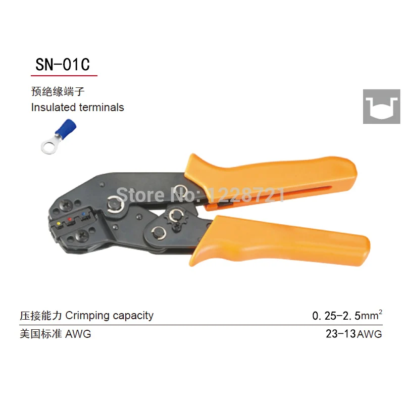 SN-01C SN-02 SN-02B SN-02C SN-06WF SN-0725 CMINI в европейском стиле; женская обжимной инструмент обжимные плоскогубцы мульти инструменты Инструменты руки - Цвет: SN-01C