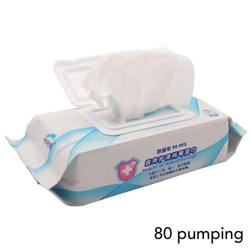 

80pcs/Box Alcohol Disinfection Portable Alcohol Swabs Pads Wipes Antiseptic Cleanser Cleaning Sterilization First Aid Home *
