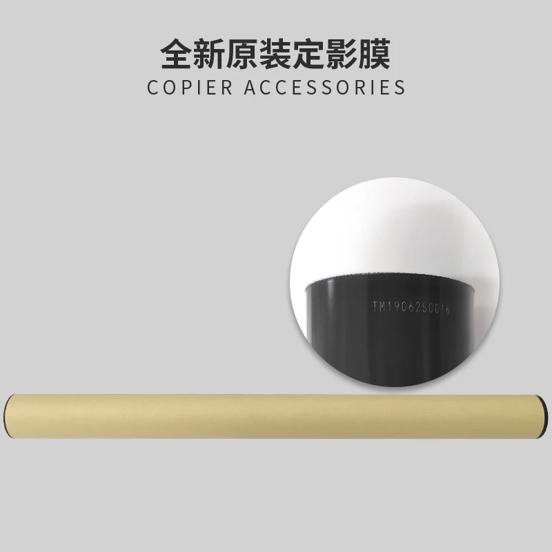

Original Fuser Film Sleeves for Ricoh MPC2011 MPC2003 MPC2503 Fixing Film/Belt