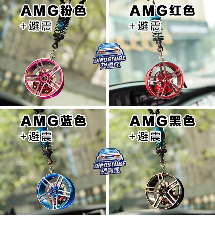 BBS shock absorber hub rear-view mirror mount hellaflush Chao brand aluminium alloy car interior mount
