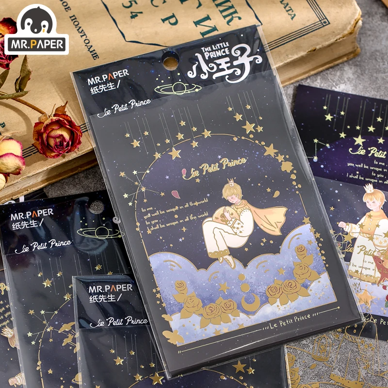 Mr. Paper 4 вида конструкций серия Little Prince и бумажные наклейки ПВХ ноутбук компьютер