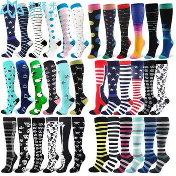 

500 PAIRS Compression Knee Socks Stripes Dots Colorful Animals Fruits Fire Solid Men Women Pressure Run Stockings Nylon