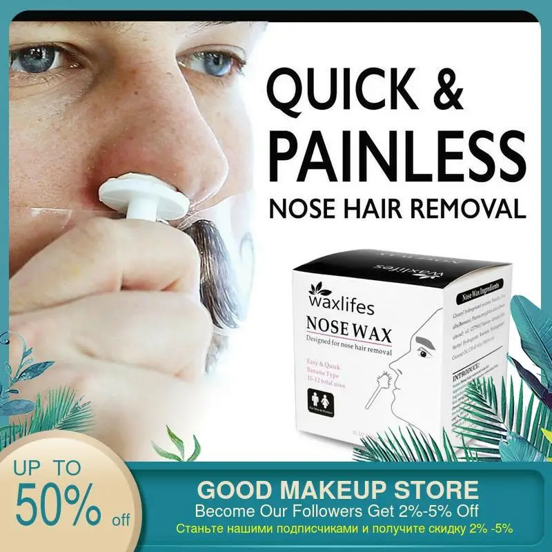 Men/Women‘s Nose Hair Removal Wax Beads Kit Nasal Ear Hairs Effective