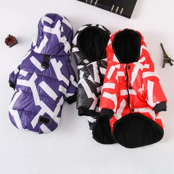 

Dog Down Jacket Hoodies Lamb Cashmere Winter for Dog Pet Autumn Winter Warm Vest Coat for Dogs Puppy Bulldog Winter Clothes
