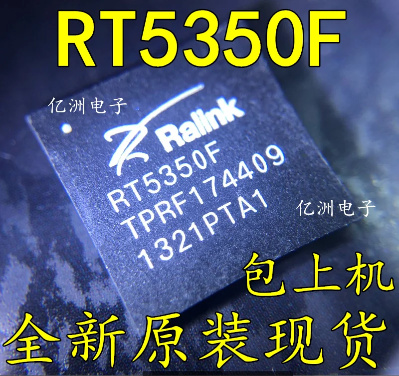 5 шт./лот RT5350F NEC и BGA