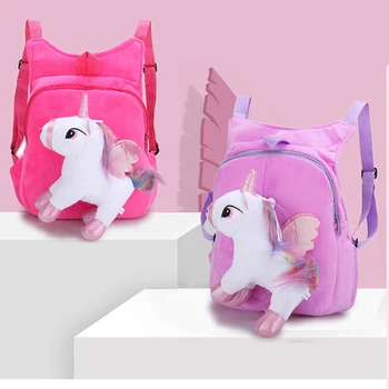 

Unicorns Cartoon School Book Bag Girl Women Fur Backpack Kindergarten Cute Bag Travel Children Schoolbag Kids Gift Book Bag