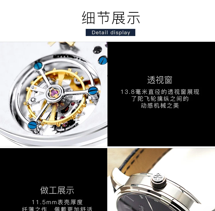 Модные Повседневные механические часы Aidophedo Tourbillon, мужские часы из натуральной крокодиловой кожи, настоящие часы Tourbillon ST8230, мужские деловые часы