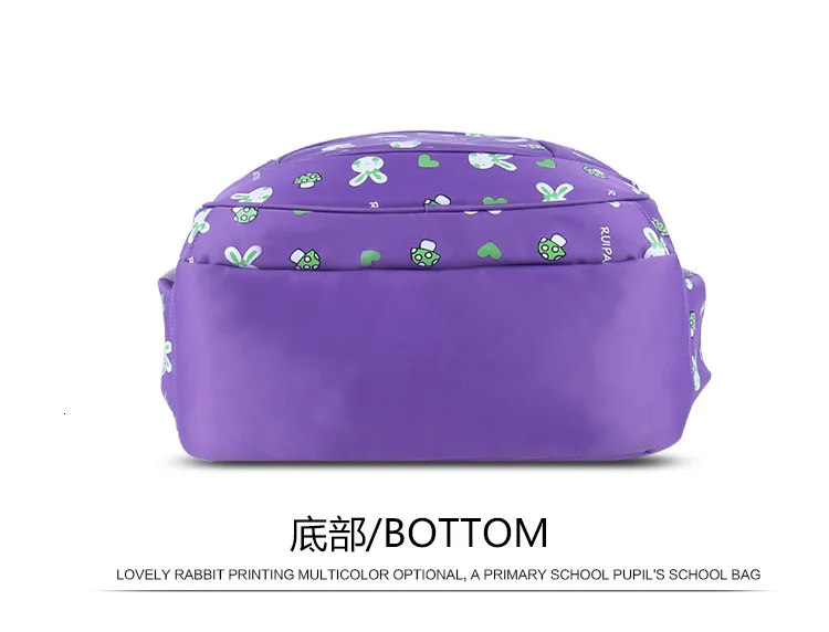 School Children Cartoon Bags Elementary School Backpack For Girls Orthopedic Backpacks Kids Schoolbag Backpack Mochila Infantil