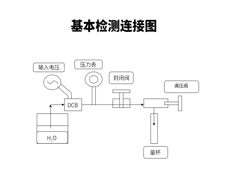 18W-弯_04