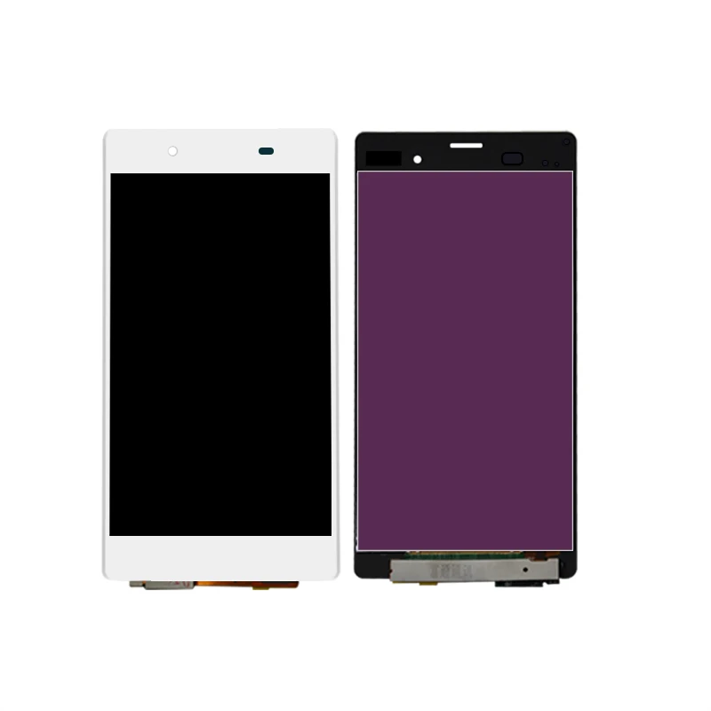 Z3白