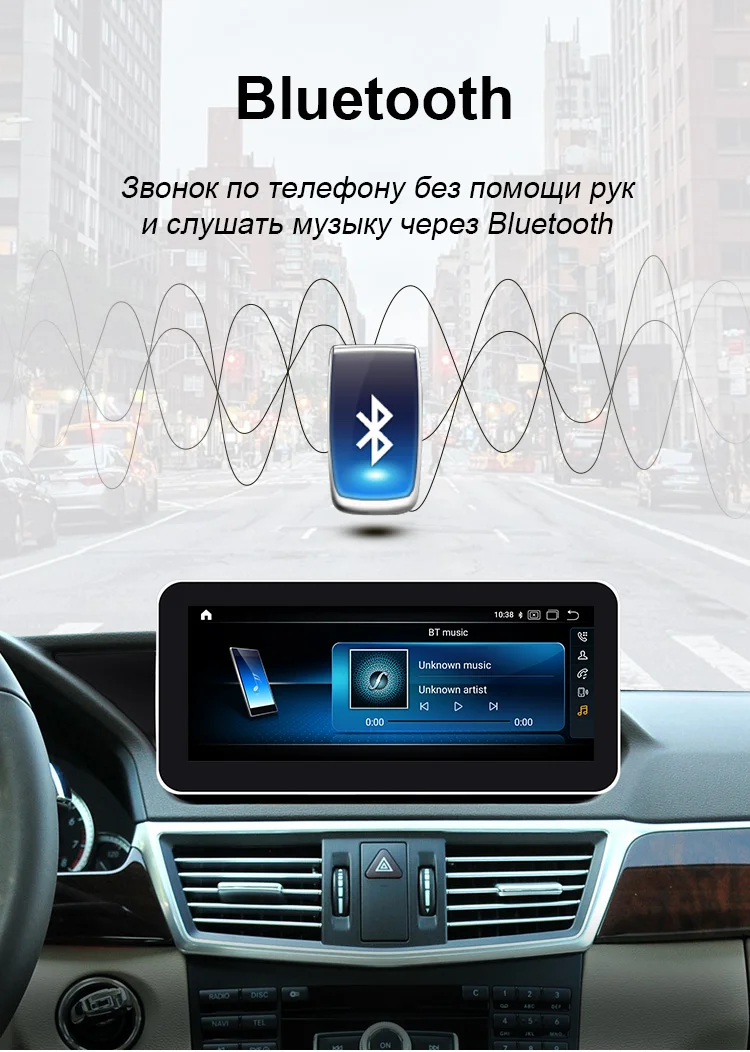 Автомобильный DVD мультимедийный плеер для Mercedes Benz E-Class W212 2009- 2Din автомобильный Android 9,0 Авторадио с навигационным ips экраном