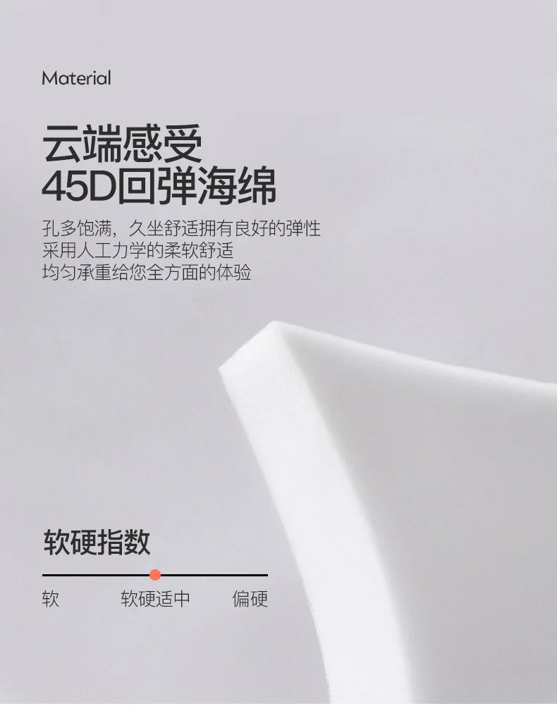 1018-细节图-614810171304_detail_12_CF4B046D