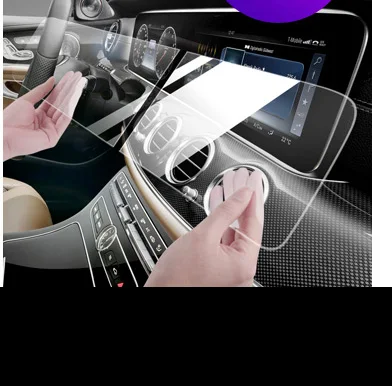 tempered film Lsrtw2017 Автомобильный gps навигационный экран закаленная пленка для mercedes benz E200 E260 E300 w213 lcd touch - Название цвета: tempered film