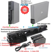 Basis Unterstützung für Sony Playstation Spielen Station PS 4 PS4 Pro Stand Control von Kühler Lüfter Spiel Konsole USB hub Zubehör