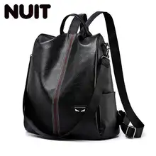 Женские корейские Стильные Классические черные Ретро подростковые рюкзаки для девочек, рюкзак для женщин, сумки для книг