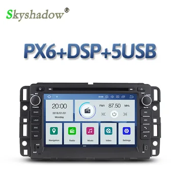 

DSP PX6 IPS Android 9.0 4GB+64GB RDS Radio Car DVD Player Bluetooth 4.2 Wifi For GMC Acadia 2009-2011 GMC Denali 2007-2012 Yukon