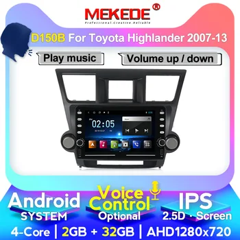 

4G LTE HD 1024X600 Android for TOYOTA Highlander 2009 2010 2011 2012 2013 2014 Multimedia Stereo Car DVD Player Navigation GPS R
