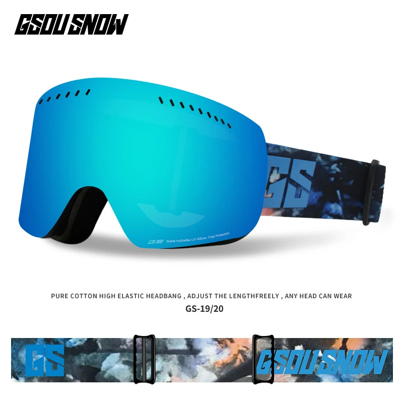 GS wintersport лыжные очки противотуманные лыжи очки сноубордические очки снегод и Сноубординг лыжные принадлежности