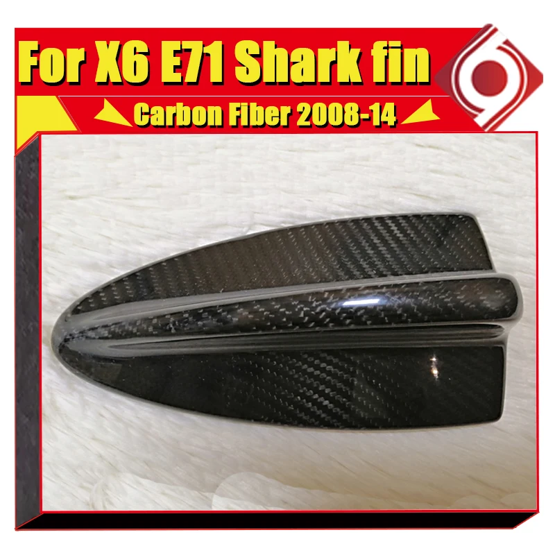 Карбоновая антенна подходит для BMW EX6 E71 X series X6 X6M 2008 2014 Carbon Shark Fin украшения