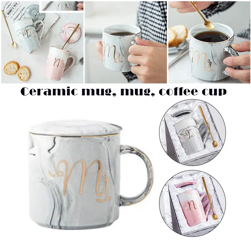 Керамическая кружка Mr & Mrs с крышкой и ложкой из нержавеющей стали кофейная
