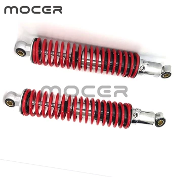 

Universal 15.75" 400mm Spring7MM Motorcycle Air Shock Absorber Rear Damper Replacement For Yamaha Honda XR200 (1980 - 1982)