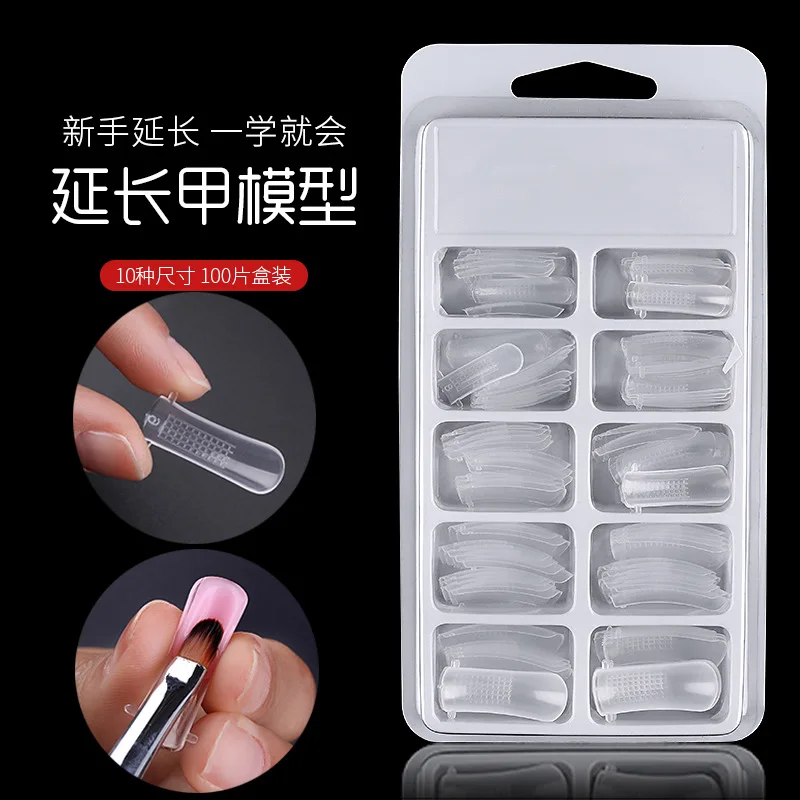 

100 pieces/box of 10 types of nail model extension gel crystal nail pieces Box of 100 pieces can be reused and quickly extended