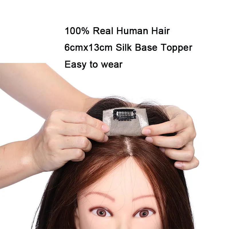 SEGO 6x13cm Straight Silk Base Hair Topper Toupee For Women Natural Color Hair Piece Clip In Hair Extensions Non-Remy hair