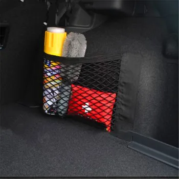 

40*25CM Car Trunk Box Storage Bag Mesh Pocket Sticker Trunk Organizer For BMW 1 3 4 5 7 Series X1 X3 X4 X5 X6 E60 E90 F15 F30