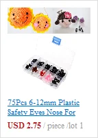 100 шт 9-15 мм безопасные пластиковые глаза шайба для медвежонка кукла игрушечный щенок с коробкой