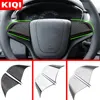 Car Chrome Steering Wheel Protective Cover Trim Car Sticker for Chevrolet Cruze Sedan Hatchback 2009 - 2015 Trax ► Photo 3/6