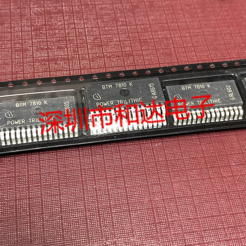 5 шт. BTM7810K в 263-15
