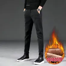 

Plus velvet thick men's trousers casual pants men's winter new stretch trousers young and middle-aged long pants men's sanded pa